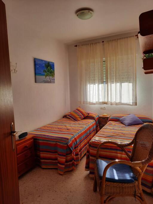 Mi Bonito Apartamento D엘 포르틸 외부 사진